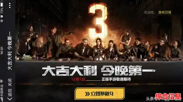 想体验单人大逃杀的刺激?绝地生存正版》为何能让你爱不释手? 想体验单人大逃杀的刺激?绝地生存正版》为何能让你爱不释手?