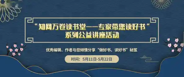 键盘中国:揭秘键盘背后的文化故事与设计哲学 键盘中国:揭秘键盘背后的文化故事与设计哲学