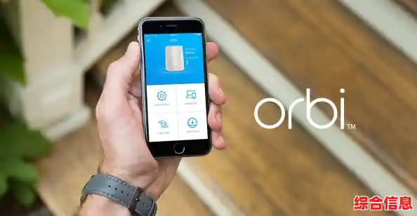 高速WiFi路由器,稳定连接助力无缝网络体验 高速WiFi路由器,稳定连接助力无缝网络体验