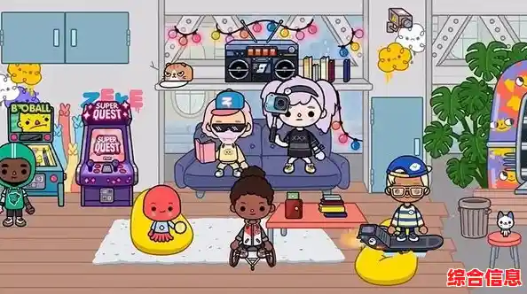 经营+探索+免费,米加小镇世界安卓版》难道不是你的理想选择? 经营+探索+免费,米加小镇世界安卓版》难道不是你的理想选择?