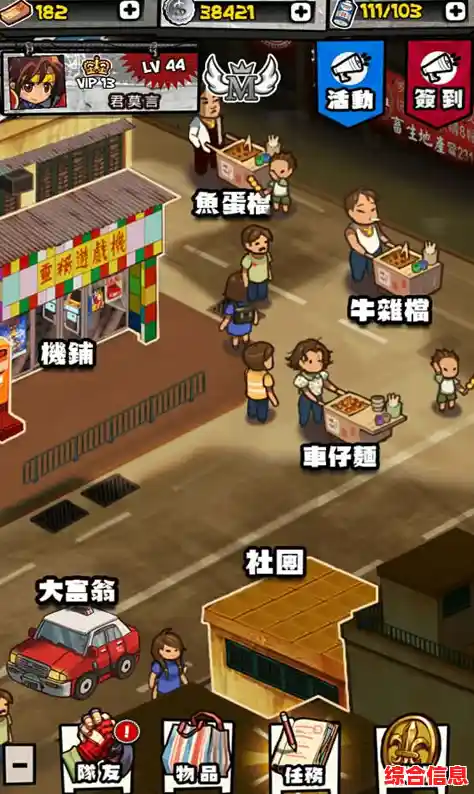 寻找顶级PS模拟器?立即免费下载,重温游戏辉煌岁月 寻找顶级PS模拟器?立即免费下载,重温游戏辉煌岁月