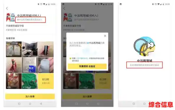 学习朋友圈文字摘录步骤,提升微信社交内容表达效果 学习朋友圈文字摘录步骤,提升微信社交内容表达效果