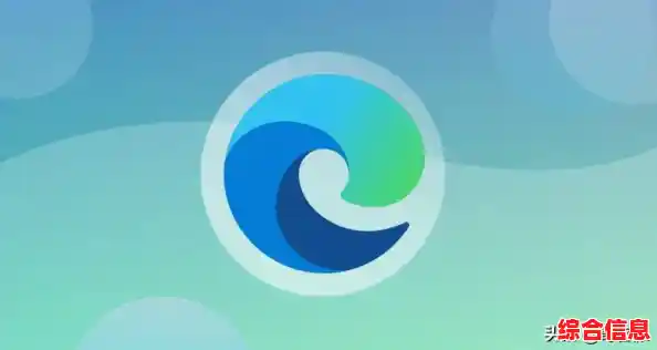 探索Edge浏览器最新下载途径及常见疑难问题一站式解决 探索Edge浏览器最新下载途径及常见疑难问题一站式解决