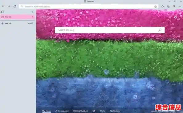 探索Edge浏览器最新下载途径及常见疑难问题一站式解决 探索Edge浏览器最新下载途径及常见疑难问题一站式解决