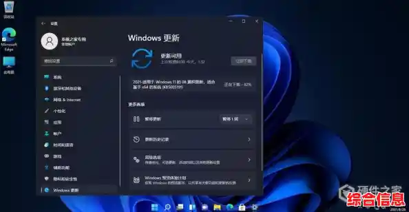 Windows 11管理员权限导致应用程序启动受限的解决方案
