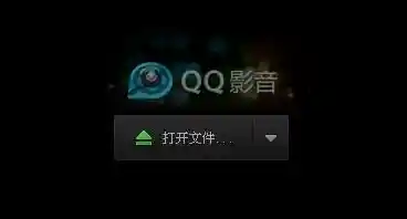 开启先锋影音,高清世界尽在指尖掌控之间 开启先锋影音,高清世界尽在指尖掌控之间