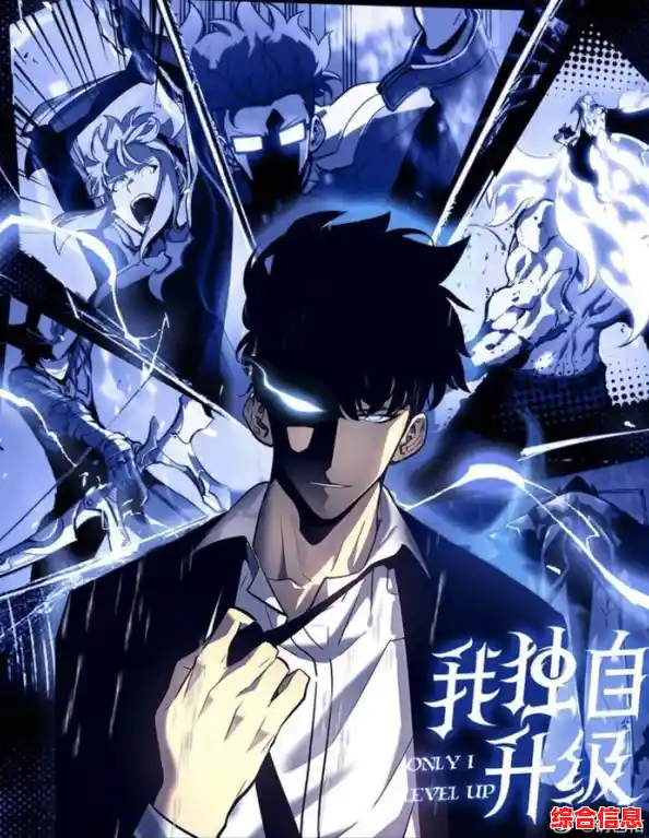 还在找炫酷动作冒险?我独自升级手游"完美还原动漫剧情! 还在找炫酷动作冒险?我独自升级手游"完美还原动漫剧情!