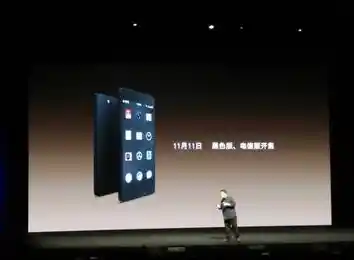 坚果手机:前沿科技赋能,重塑智能时代生活方式 坚果手机:前沿科技赋能,重塑智能时代生活方式