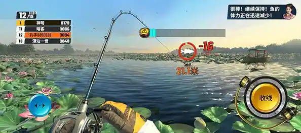 还在寻找真实的钓鱼模拟游戏?欢乐钓鱼大师》满足你的所有期待! 还在寻找真实的钓鱼模拟游戏?欢乐钓鱼大师》满足你的所有期待!