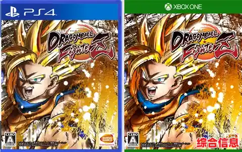 超级战士的传奇之旅,七龙珠Z游戏下载再现热血战斗 超级战士的传奇之旅,七龙珠Z游戏下载再现热血战斗