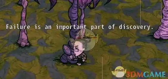 端游移植诚意之作！饥荒哈姆雷特》超大地图+上帝视角挑战，不来试试吗？