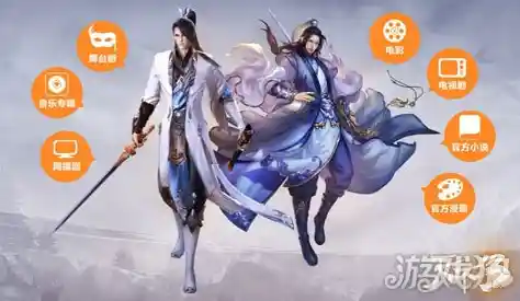 热爱MMORPG却苦于没有时间?天下手游网易版》随时随地畅玩,还不快来加入门派一战! 热爱MMORPG却苦于没有时间?天下手游网易版》随时随地畅玩,还不快来加入门派一战!