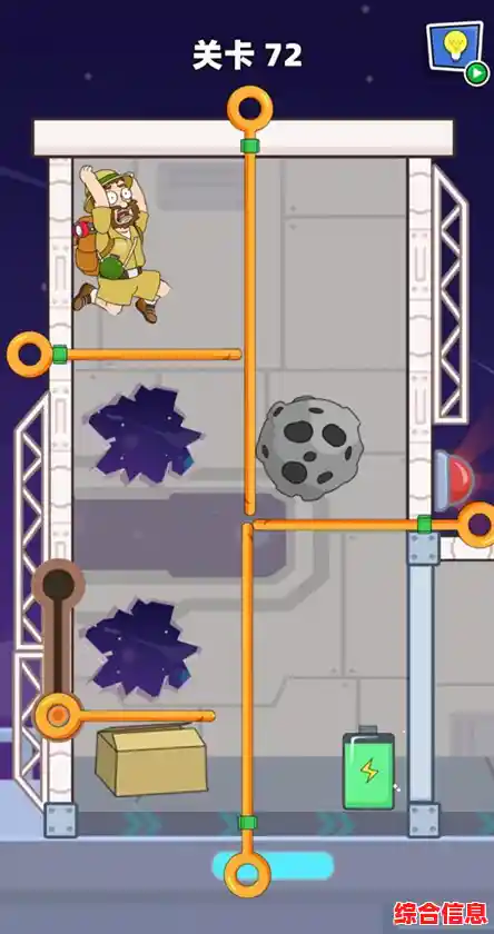 想挑战又不想被虐?划线拯救小老弟》的烧脑关卡正适合你! 想挑战又不想被虐?划线拯救小老弟》的烧脑关卡正适合你!