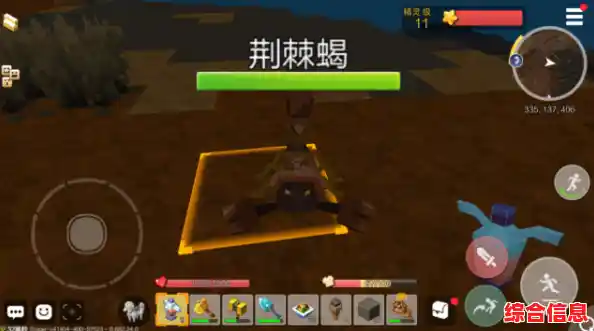 还在找能自由制造武器和炸药的沙盒游戏?G沙盒仇恨中文版》怎能错过? 还在找能自由制造武器和炸药的沙盒游戏?G沙盒仇恨中文版》怎能错过?