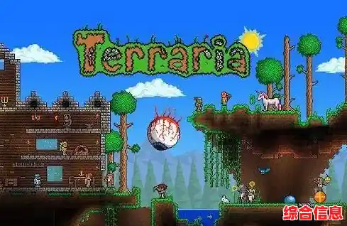 还在寻找创意无限的沙盒游戏?Minecraft国际版基岩版》满足你的想象! 还在寻找创意无限的沙盒游戏?Minecraft国际版基岩版》满足你的想象!