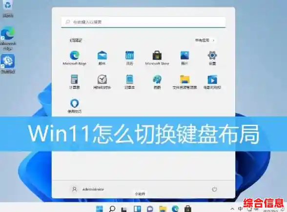 详解Win11笔记本平板模式切换方法及使用场景 详解Win11笔记本平板模式切换方法及使用场景