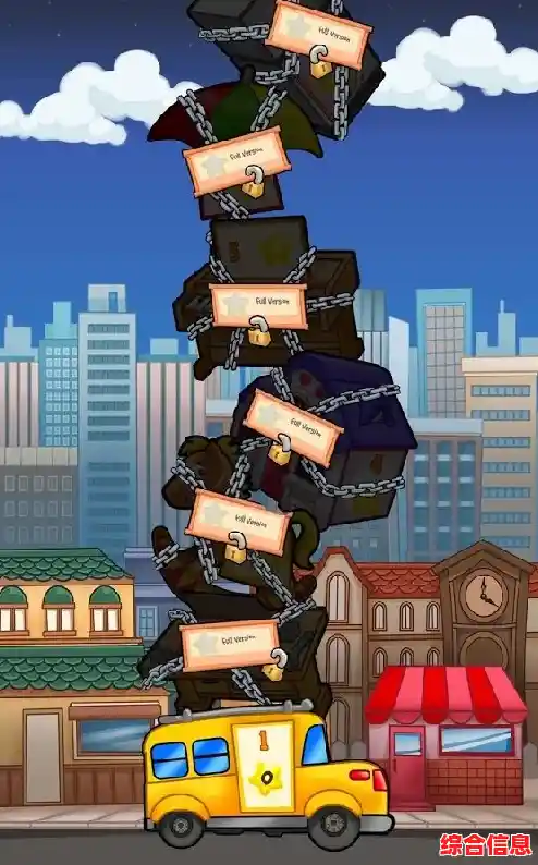 盖楼不塌挑战高分？城镇叠叠乐手机版》等你来挑战！