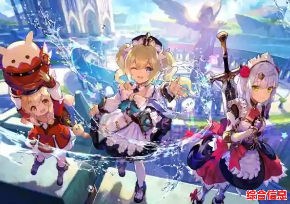 想要自由探索3D精美画风的《原神体验服》还在等什么? 想要自由探索3D精美画风的《原神体验服》还在等什么?