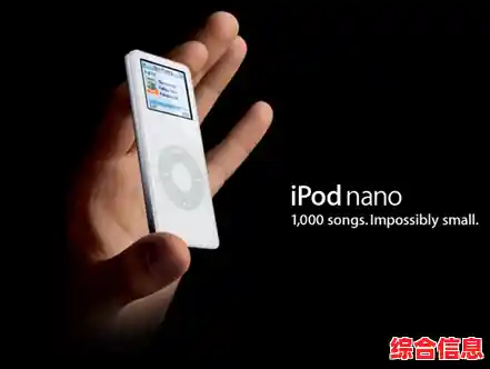 苹果MP3引领音乐新风尚，探索智能播放器的无限可能