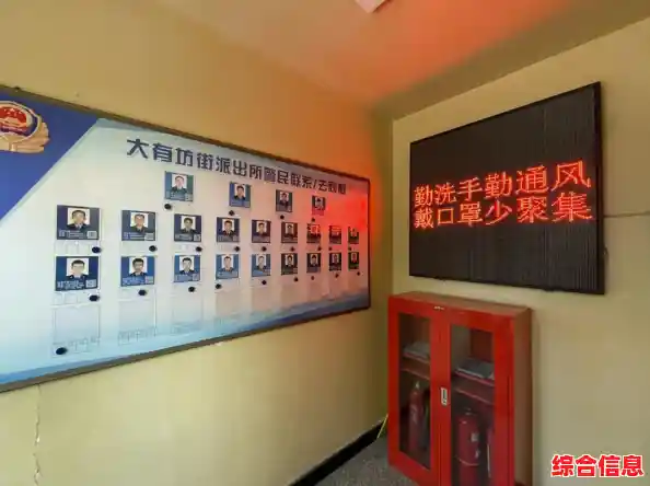 快速进入安全模式的实用教程：小白也能轻松上手的方法