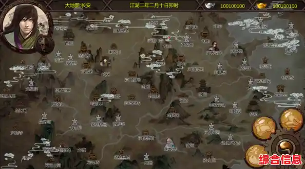 还在寻找高自由度的武侠RPG？金庸群侠传X手机版》不就是你的最佳选择吗？