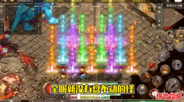 腾讯游戏客户端：海量热门游戏，随时随地畅享无限乐趣