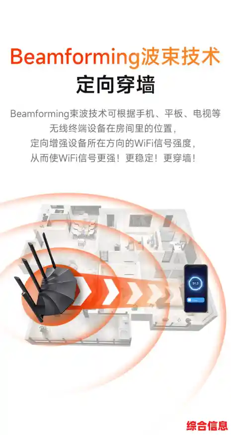 Tenda路由器:提供高速稳定网络连接的卓越解决方案 Tenda路由器:提供高速稳定网络连接的卓越解决方案