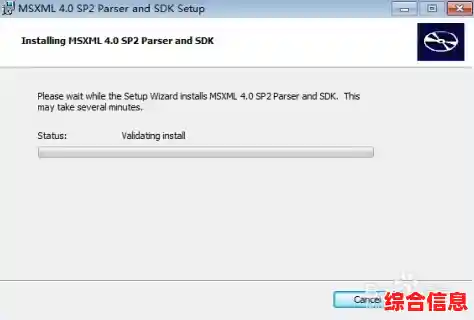 解析ActiveX部件无法创建对象的常见原因及应对策略 解析ActiveX部件无法创建对象的常见原因及应对策略