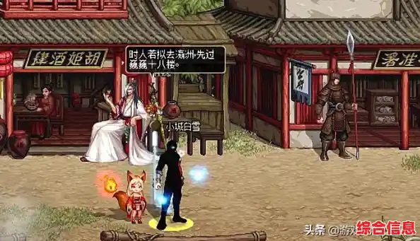 DNF白金徽章入手攻略:详细策略与实用建议汇总 DNF白金徽章入手攻略:详细策略与实用建议汇总