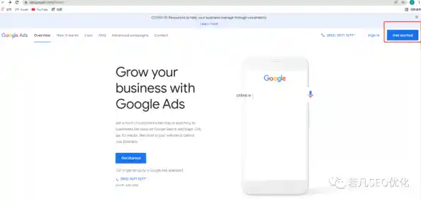 开启Google邮箱之旅:轻松创建个人Gmail账号的详细指南 开启Google邮箱之旅:轻松创建个人Gmail账号的详细指南