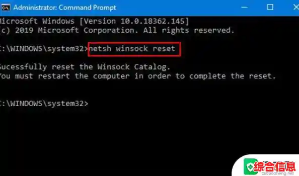 Windows 11网络连接配置指南与常见故障处理技巧 Windows 11网络连接配置指南与常见故障处理技巧