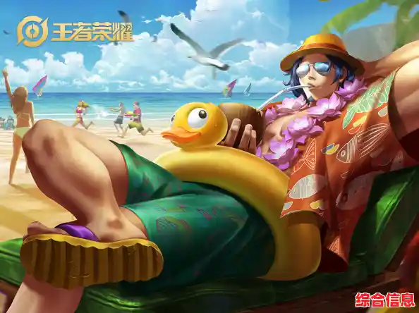 想率领呆萌香肠人对抗邪恶火龙?英雄制造工厂正式版》满足你! 想率领呆萌香肠人对抗邪恶火龙?英雄制造工厂正式版》满足你!