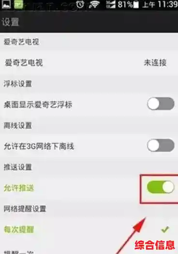 告别卡顿!全面解析手机内存清理的实用方法与步骤 告别卡顿!全面解析手机内存清理的实用方法与步骤