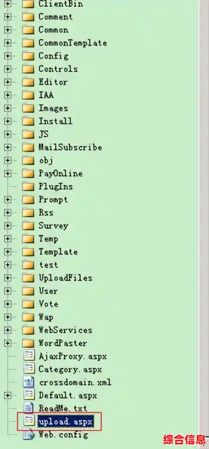 aspx文件打不开怎么办?实用解决方法与工具推荐 aspx文件打不开怎么办?实用解决方法与工具推荐