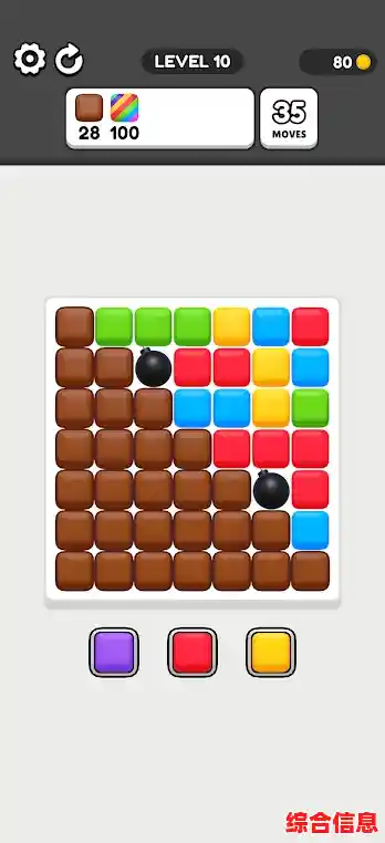 想找一款自由度高又轻松上手的游戏？色卡排序绝对值得一试！