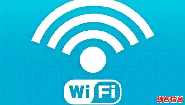 百度WiFi：提供稳定高速无线网络，助您畅游互联网世界更自由