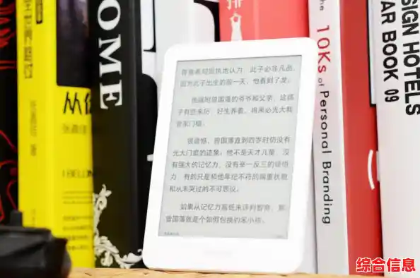 悦享高清轻薄本,让每一幕工作与娱乐都生动精彩的屏幕 悦享高清轻薄本,让每一幕工作与娱乐都生动精彩的屏幕