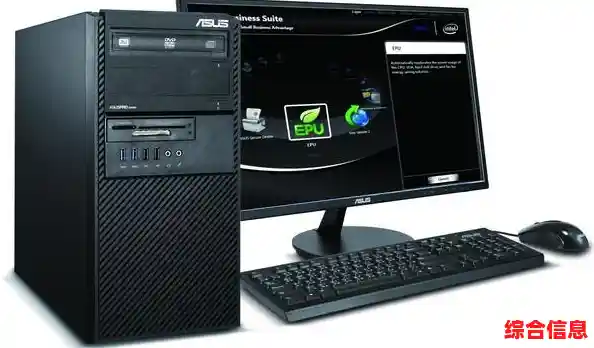 电脑突然没声音?这些高效排查技巧帮你秒解决 电脑突然没声音?这些高效排查技巧帮你秒解决