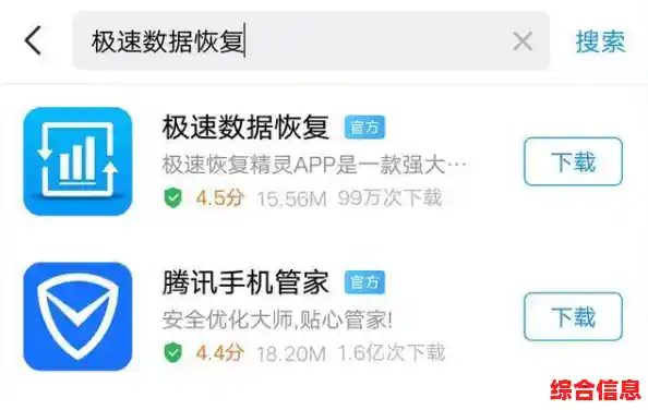 全面掌握浏览器修复技巧:从基础到高级的实用方案 全面掌握浏览器修复技巧:从基础到高级的实用方案