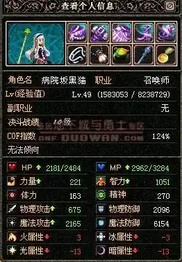 挑战祖玛游戏极限:用智慧解锁成就,成为顶尖高手! 挑战祖玛游戏极限:用智慧解锁成就,成为顶尖高手!