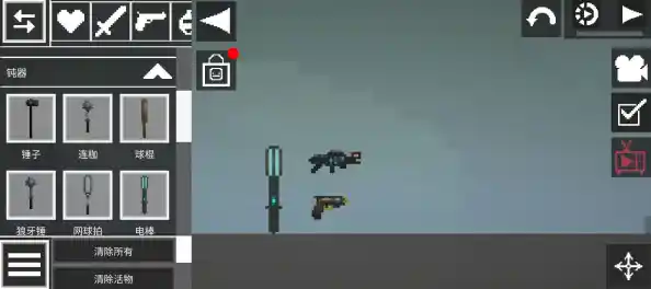 还在寻找可以自由改装武器和角色的游戏？甜瓜游乐场15.0版本》难道不是你的最佳选择？