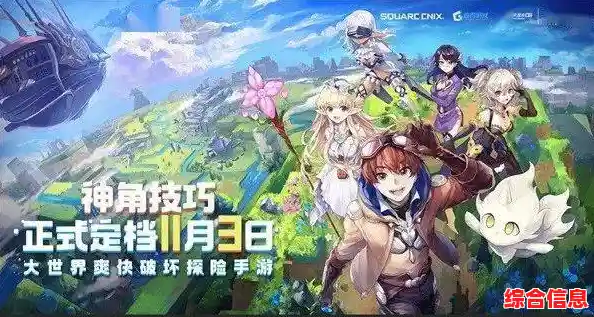 想体验沉浸式卡通竞技?金铲铲之战精简版》百变英雄阵容等你破解! 想体验沉浸式卡通竞技?金铲铲之战精简版》百变英雄阵容等你破解!