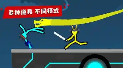 火柴人大乱斗:想试试手气开神秘宝箱赢强力武器吗? 火柴人大乱斗:想试试手气开神秘宝箱赢强力武器吗?