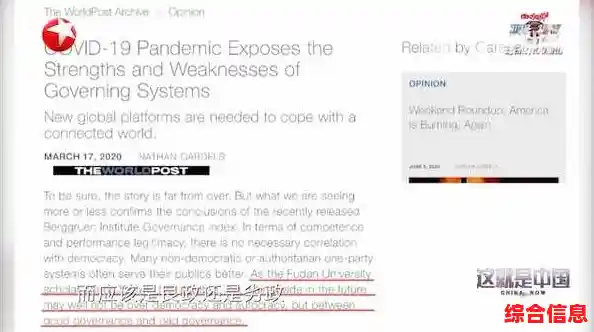 bt是什么意思?深入探讨这一术语的多重定义 bt是什么意思?深入探讨这一术语的多重定义