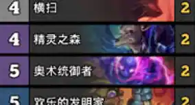 畅游69游戏：体验独特多彩娱乐，每一刻都充满新鲜与刺激