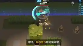 喜欢挑战高难度关卡?狂扁小朋友单机版能让你过足瘾! 喜欢挑战高难度关卡?狂扁小朋友单机版能让你过足瘾!