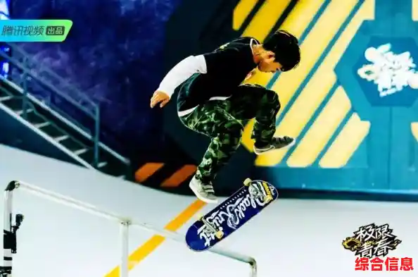 《滑板英雄正版》完美续作来袭,全新跑酷乐趣你怎能错过? 《滑板英雄正版》完美续作来袭,全新跑酷乐趣你怎能错过?