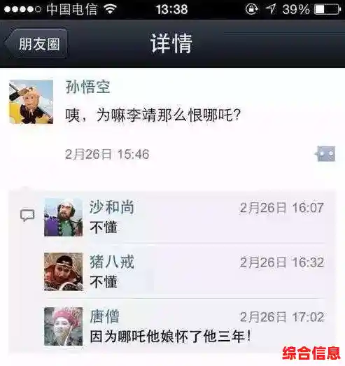 厌倦了固定结局?试试《我被小姐姐包围了》和小姐姐互动解锁专属故事! 厌倦了固定结局?试试《我被小姐姐包围了》和小姐姐互动解锁专属故事!