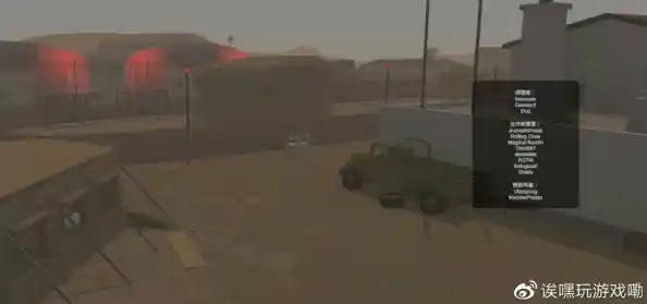 想体验末日生存的刺激?未转变者端游移植版》双人联机等你来战! 想体验末日生存的刺激?未转变者端游移植版》双人联机等你来战!