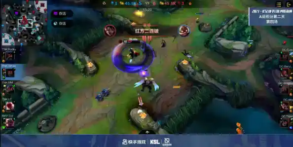 英雄联盟观战功能开启多维视角,实时掌握赛场动态与策略布局 英雄联盟观战功能开启多维视角,实时掌握赛场动态与策略布局